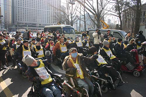 15일 오후2시, '활동보조 권리쟁취 투쟁 전진보고대회'개 개최됐다. 